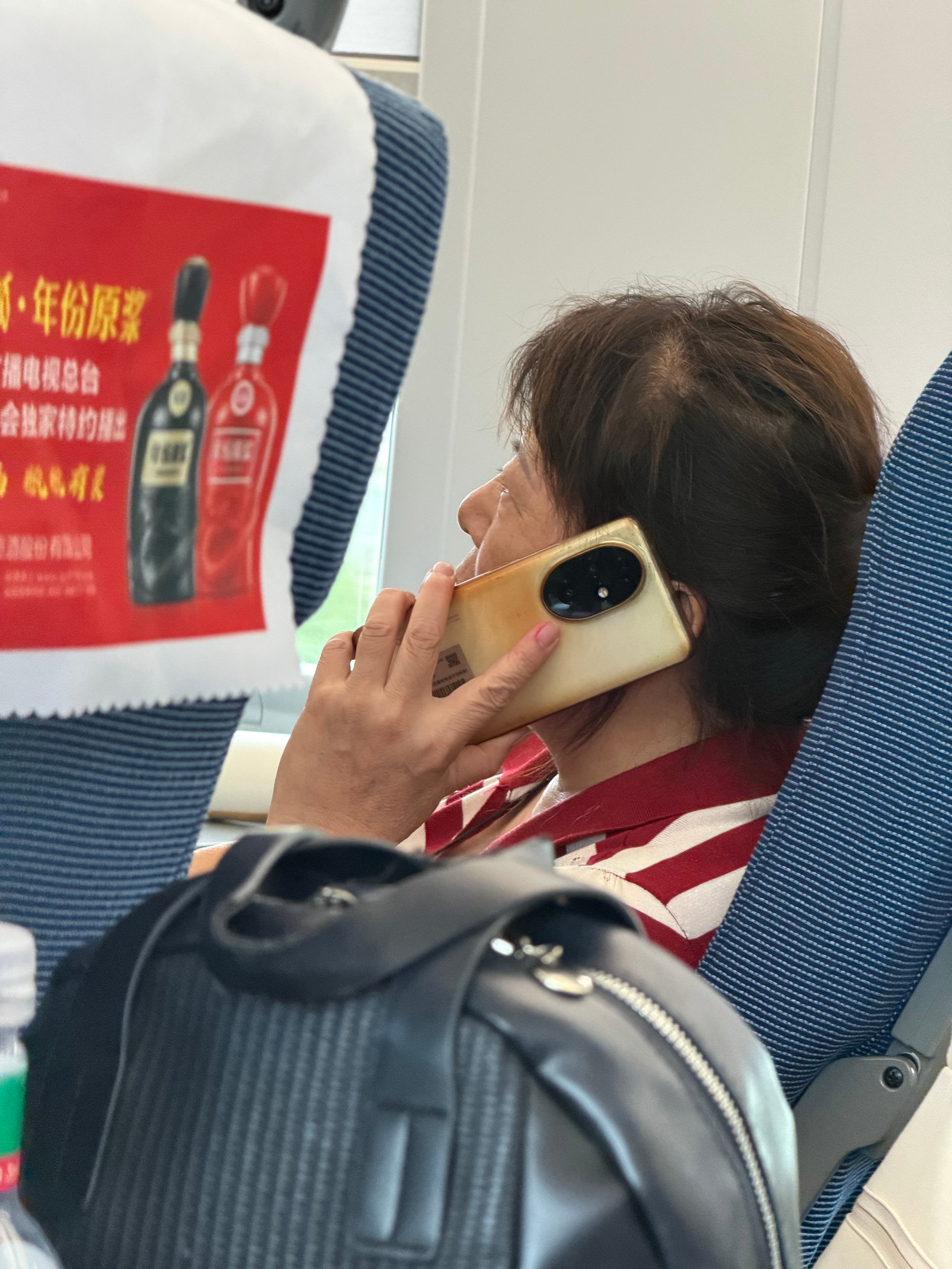 这是什么手机？连续46分钟85分贝的通话续航跟信号都很牛啊