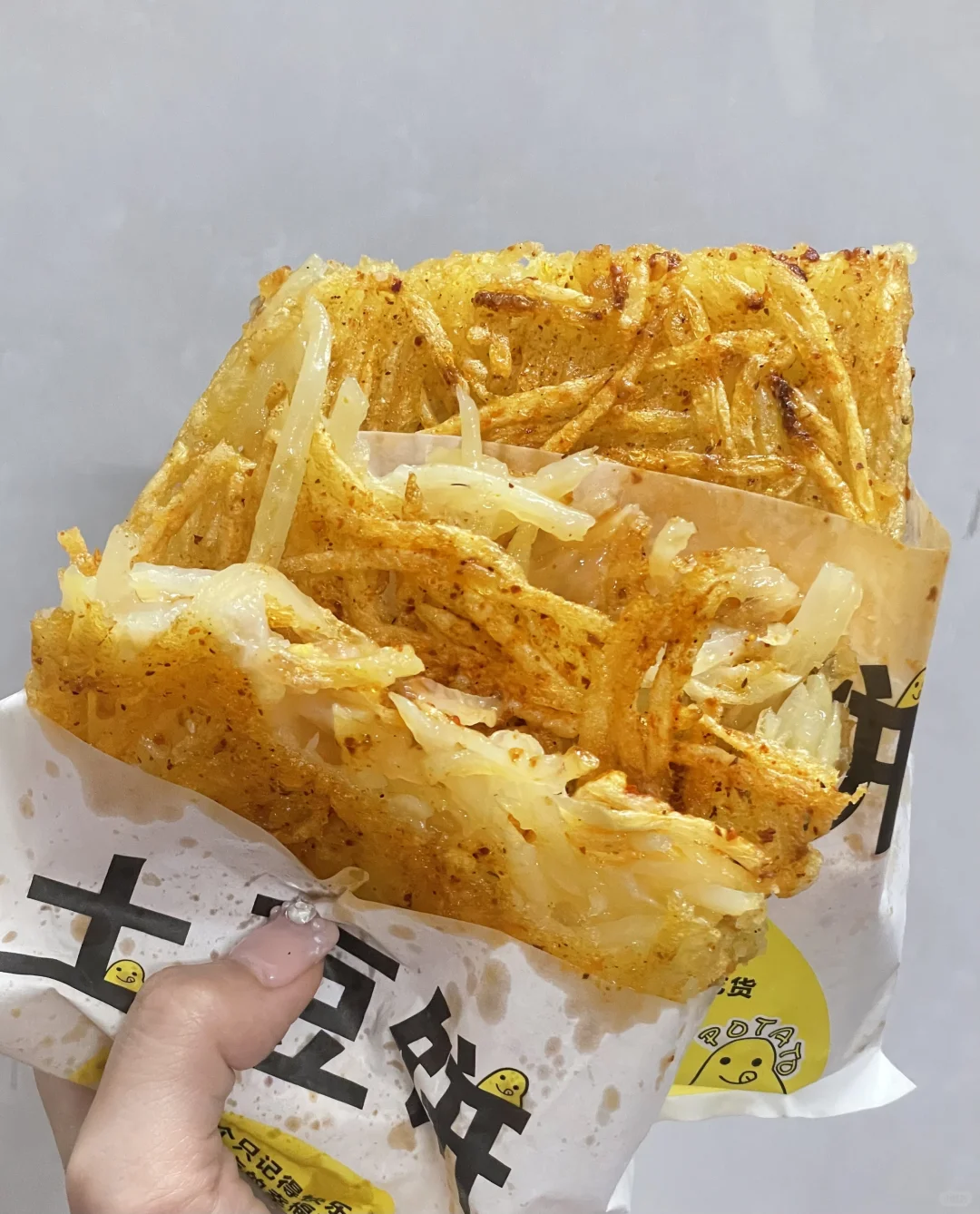 小榄认住这个位置，反反复复吃的土豆饼🥔