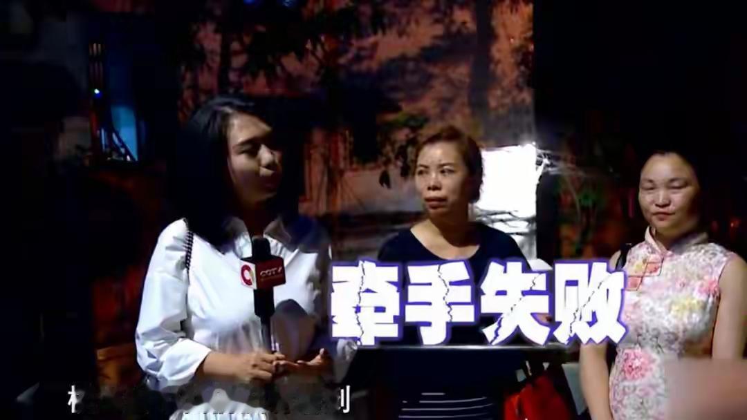 女子因家暴离婚之后又去相亲，网友看了她相亲的过程，觉得她被前夫打了十几年是有原因