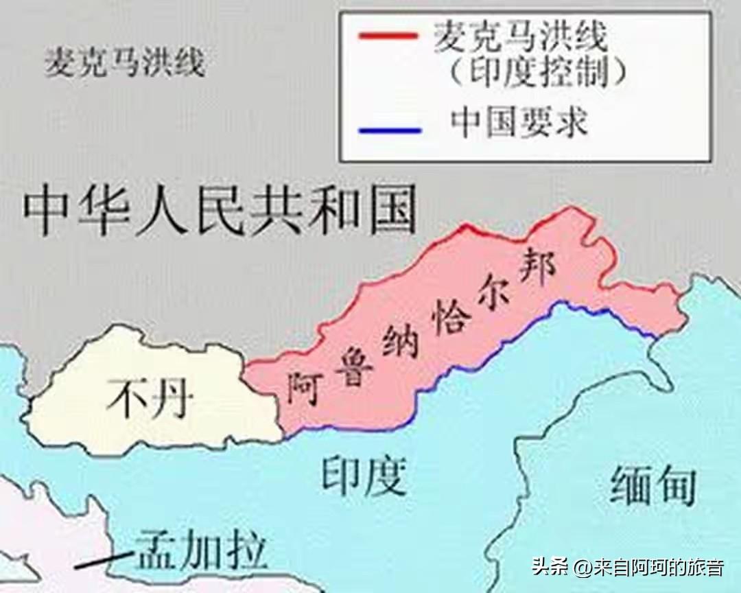 印度在藏南修条路国防部长得亲自去剪彩。中国在青藏高原修铁路连新闻联播都不一定上。