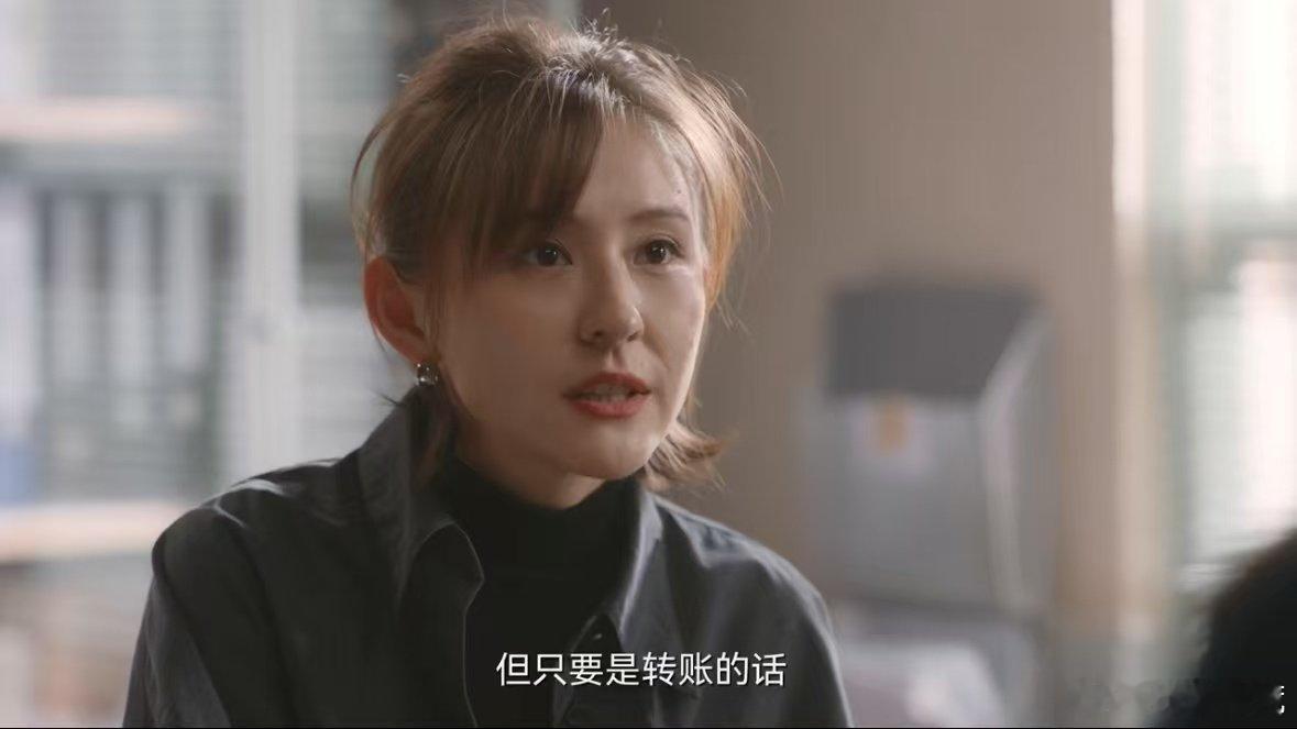 热依扎新剧抓钱的喜悦不像演的  热依扎演的罗英子创业首战告捷，抱回48万现金，抓