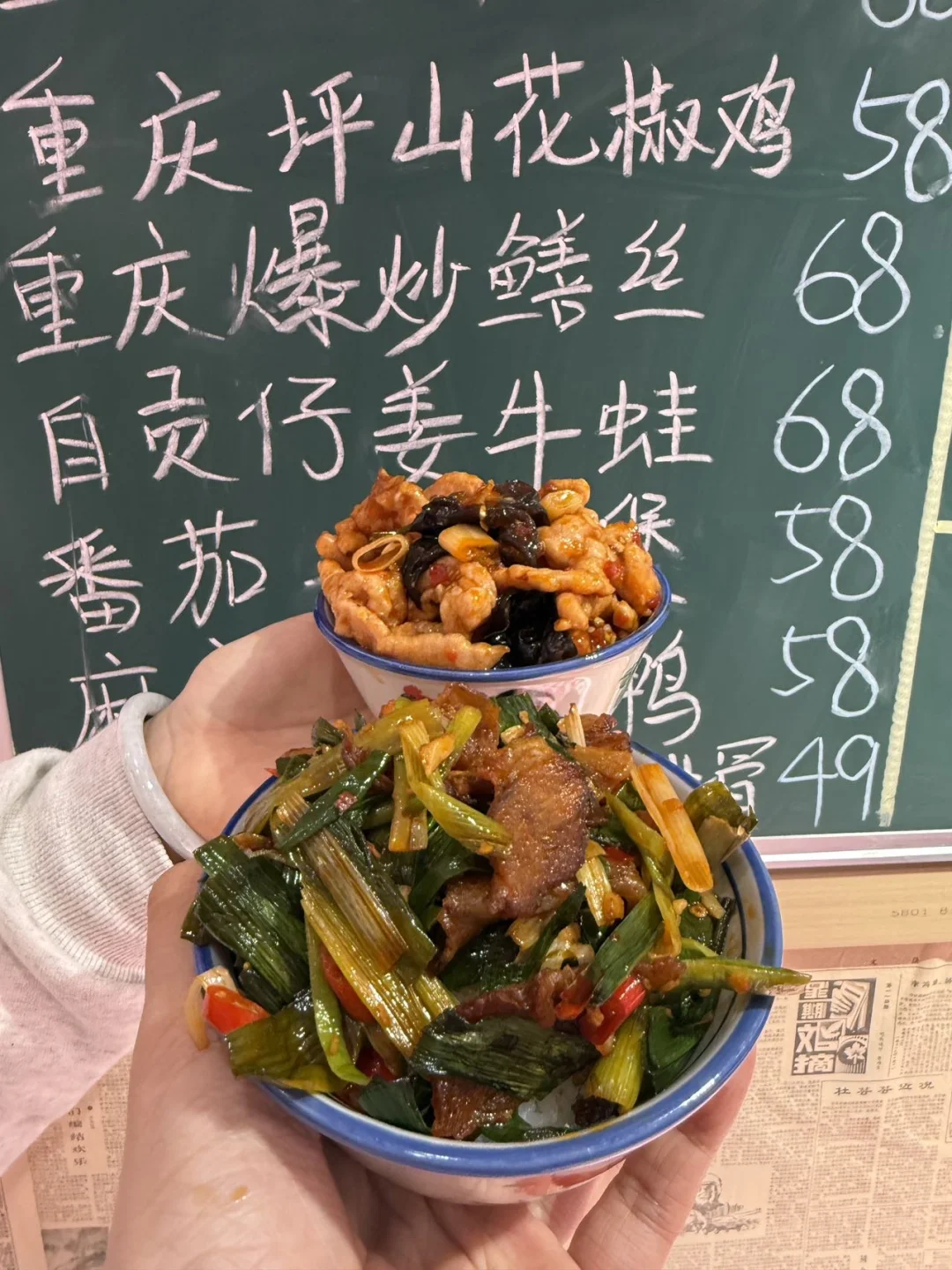 襄阳这家川菜小馆太绝！打工人干饭直接锁死