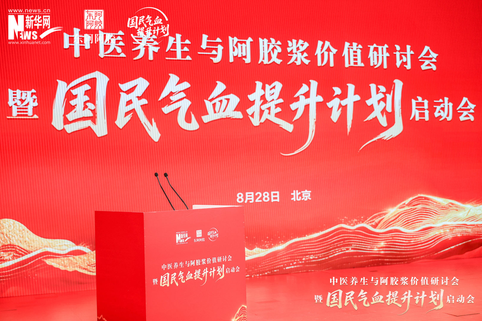 我相信不少职场打工人都有这样的体验：坐一天办公室，身体没怎么劳累，但下班之后整个