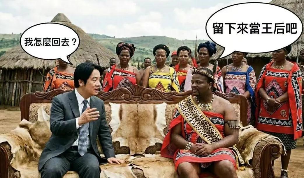 受权转发斯威士兰共产党党员文章，原文发表在B站斯威士兰cp官号，文笔经过中国人润