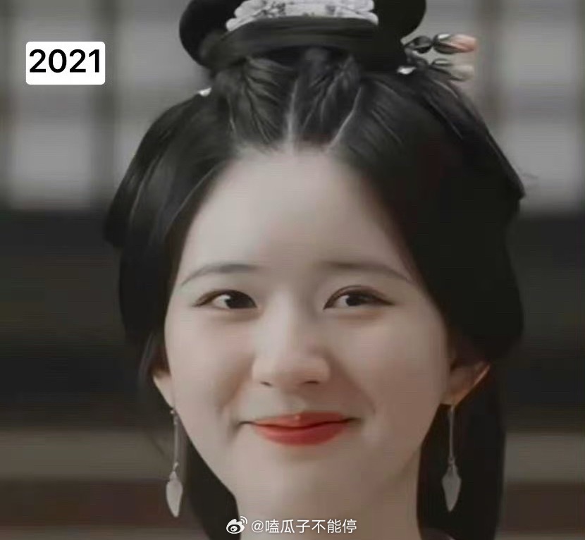 赵露思的21年到26年完全没变