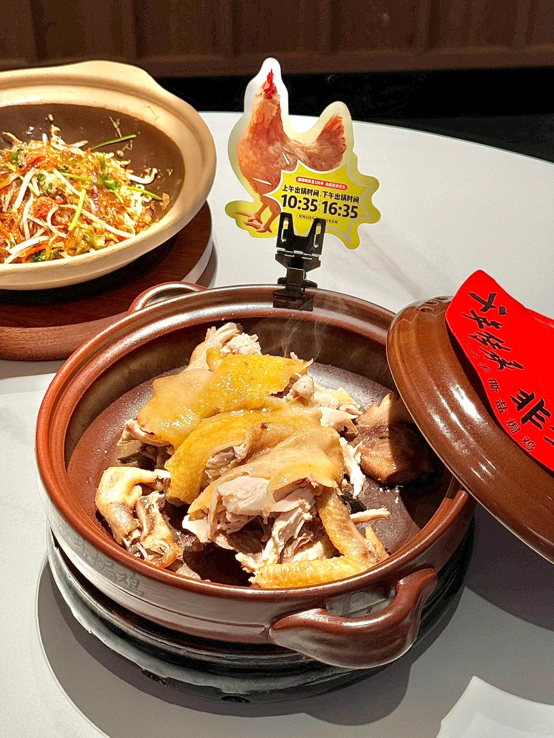 广州地标美食来北京啦！太好吃了😋