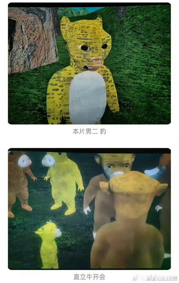 《牛来》正是靠“零宣传+神秘国风海报”的反差感勾起了大量观众的好奇心，它的画风呈