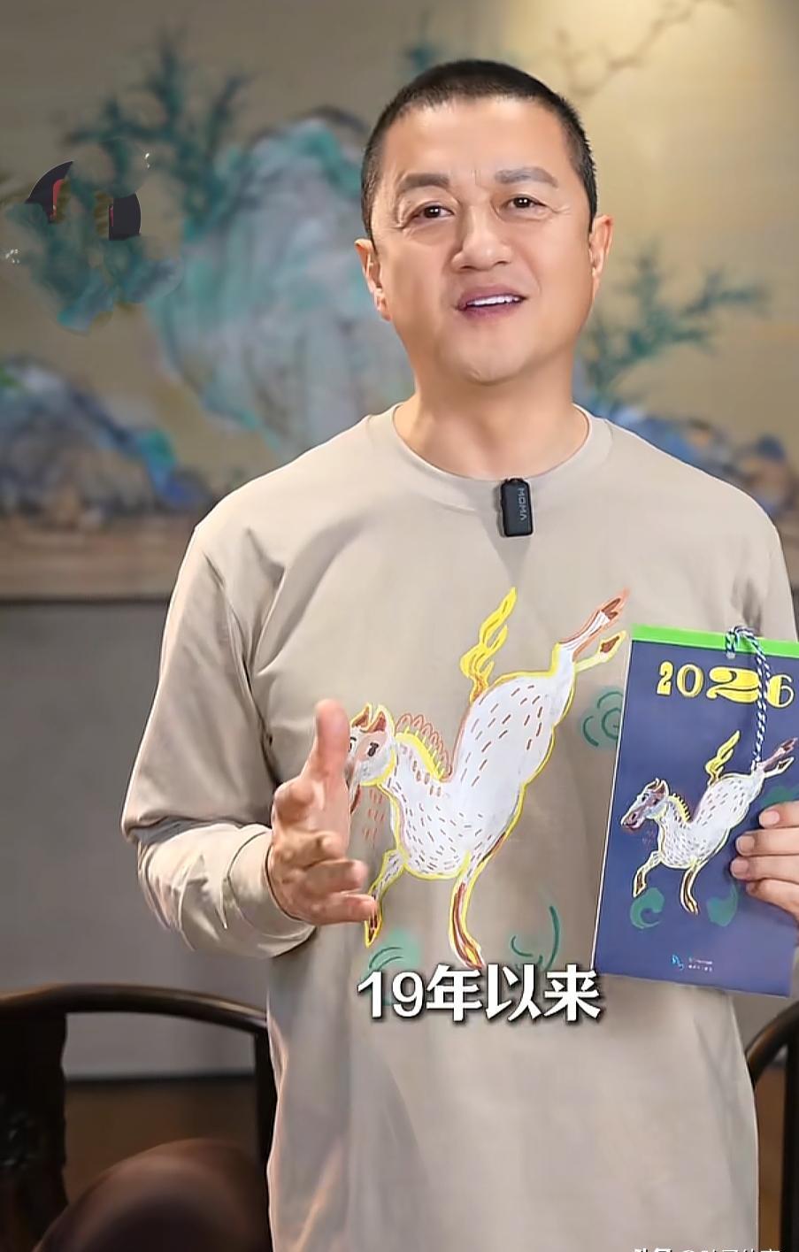 李亚鹏直播翻车？
不，他是在用亏钱的丽江项目，给所有人上了一堂“文化变现”的顶级