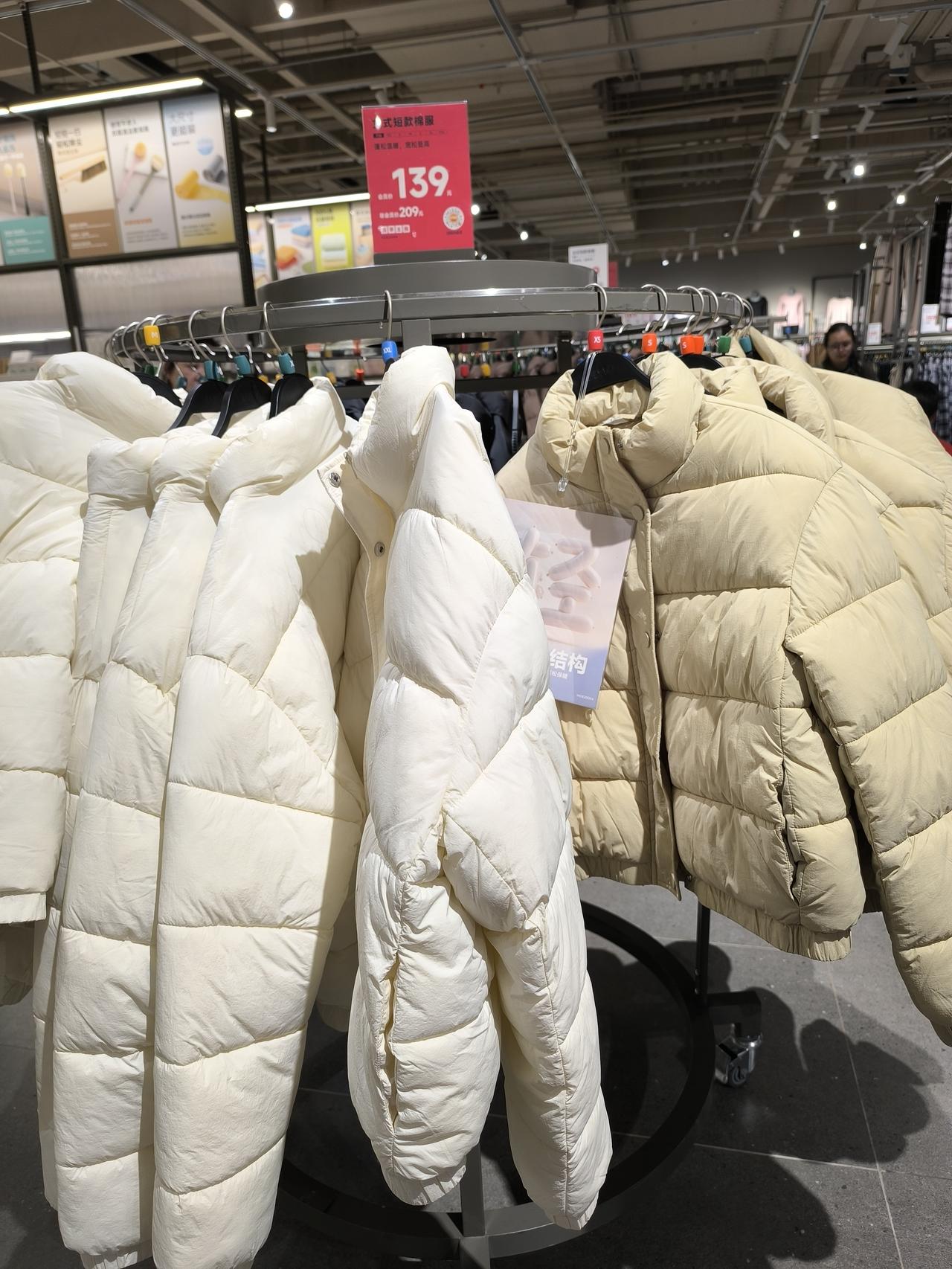 one never knows.世事难料