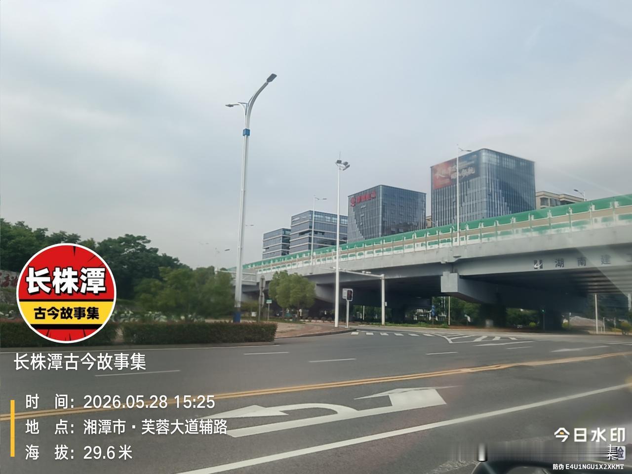 时政观察员湘潭市昭山示范区这里又新增了一处高大上的产业园，感觉位置上比天心数谷还