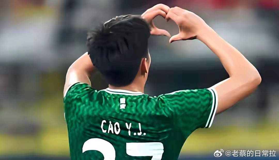 在2026赛季超级杯决赛中，北京国安2-0击败上海海港夺冠。赛后，部分海港球迷对