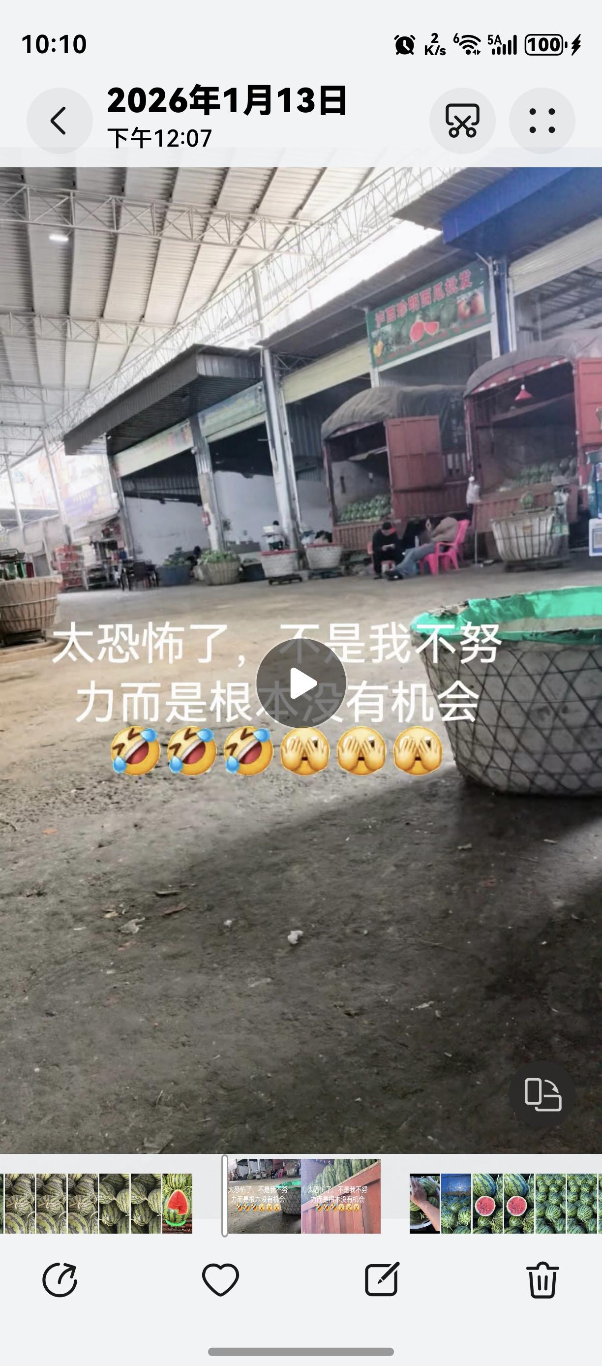 你认为年味越来越淡的原因是什么一句话大家都没有钱消费……