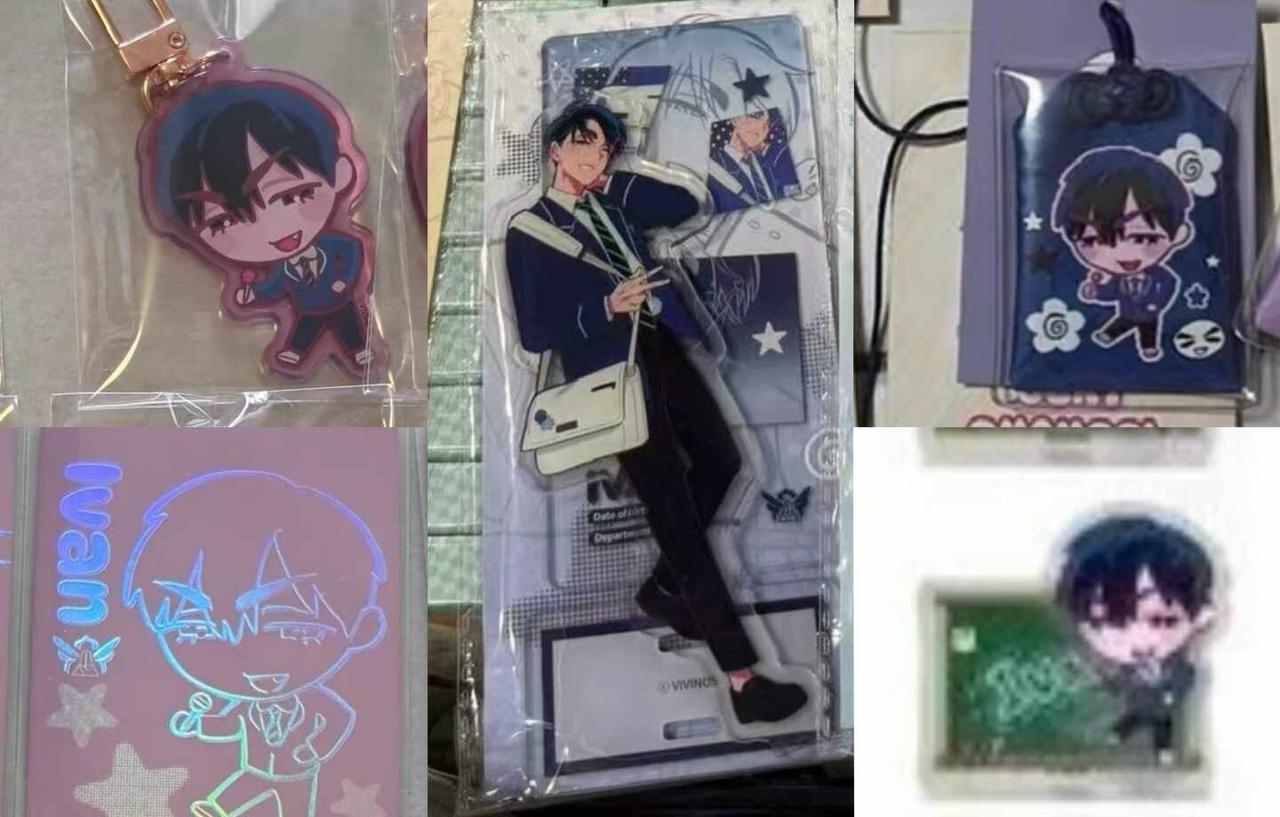 收异形舞台ivan图上校服制品
各收一alienstage 异形舞台