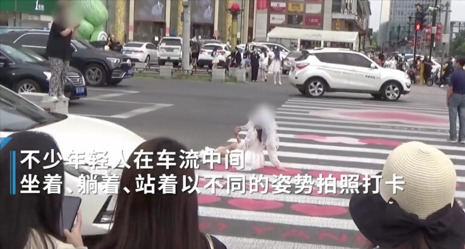 【“520”打卡斑马线，别把片刻的“爱”变成永久的遗憾】今天是5月20日，但在这