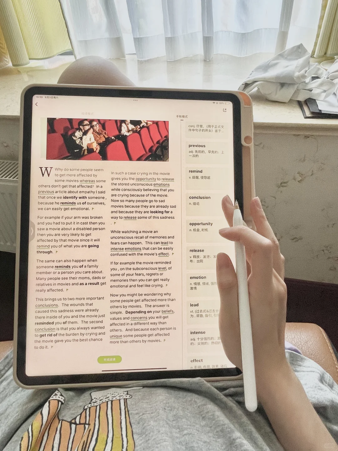 姐干眼半年上岸第一天怒学8h😡！