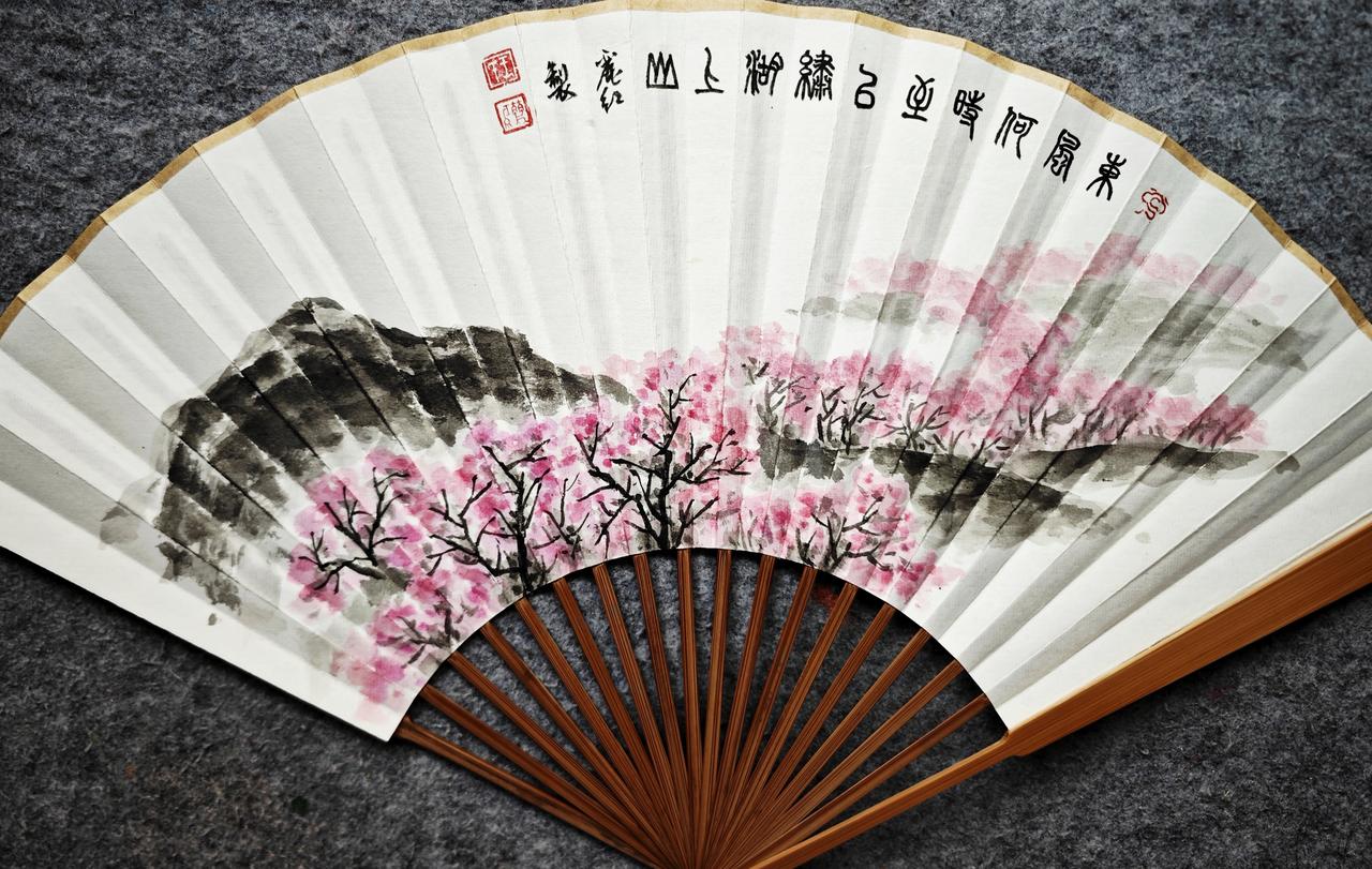 王丽红扇面画《东风何时至》