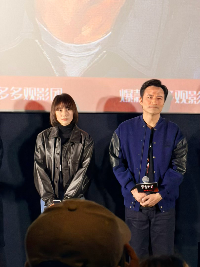 电影蜂蜜的针首波口碑 好刺激的中女爱恨情仇！袁泉精湛完美的表演狠狠撑住了支宁这个