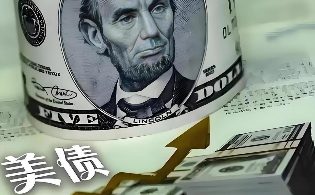 眼下美政府面临无解三难死局，利息失控、增长失灵、政治无解

这可能是2026年最