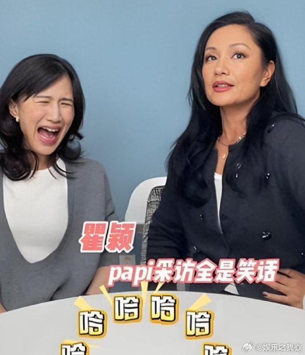 经纪人回应瞿颖翻红近日，瞿颖经纪人在社交平台发布趣味声明，用瞿颖 “再排满工作就