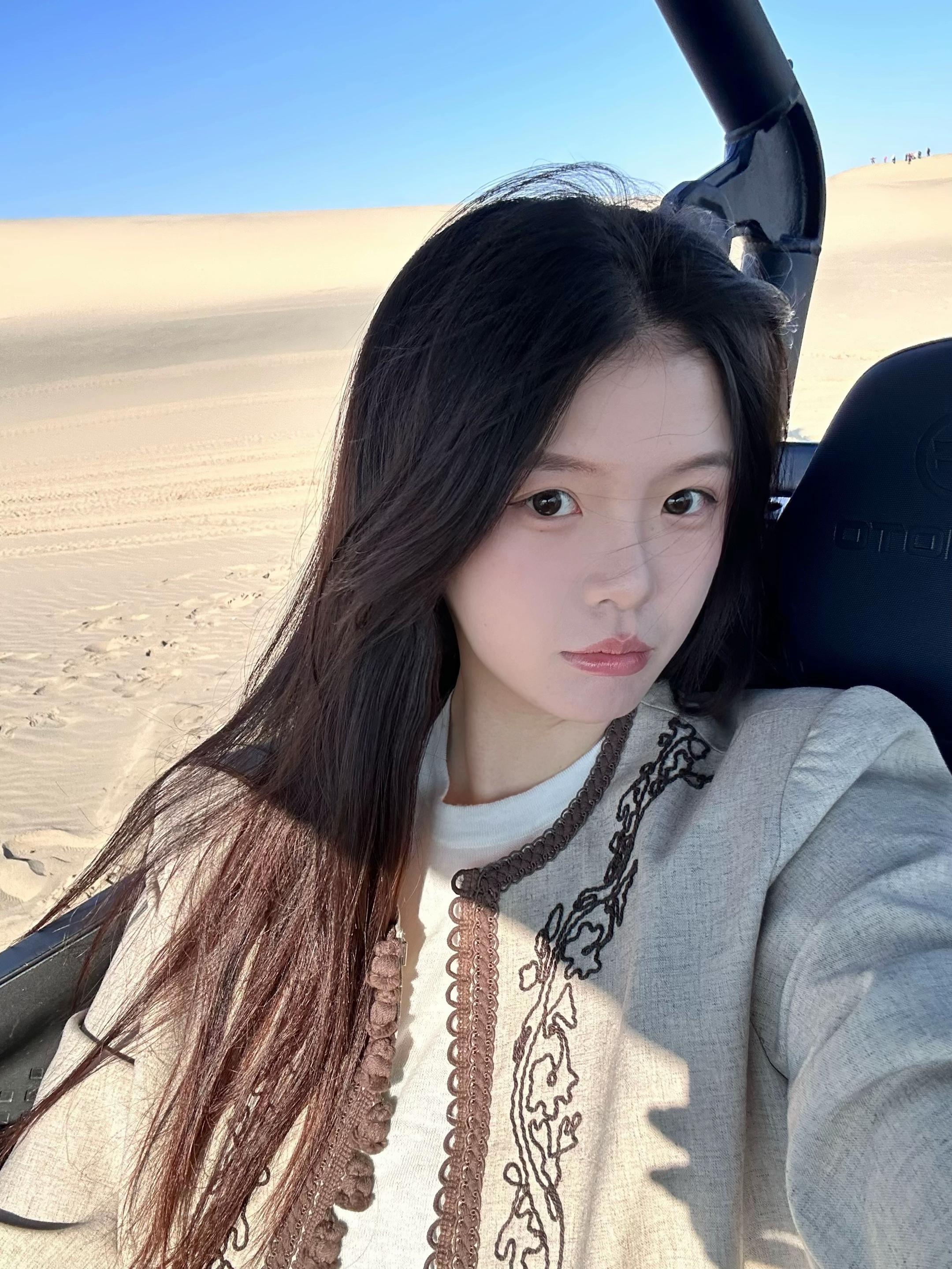 沙是自由的 我也是