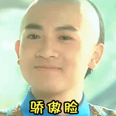 完完全全做了今年的国考题，只想说一句：我够用[笑cry] 