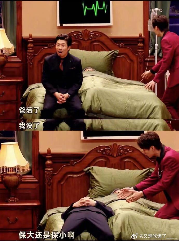 原来我们早就认识王建华了 偶然刷到李治良感谢王建华的视频，说“他帮了我很多”，好