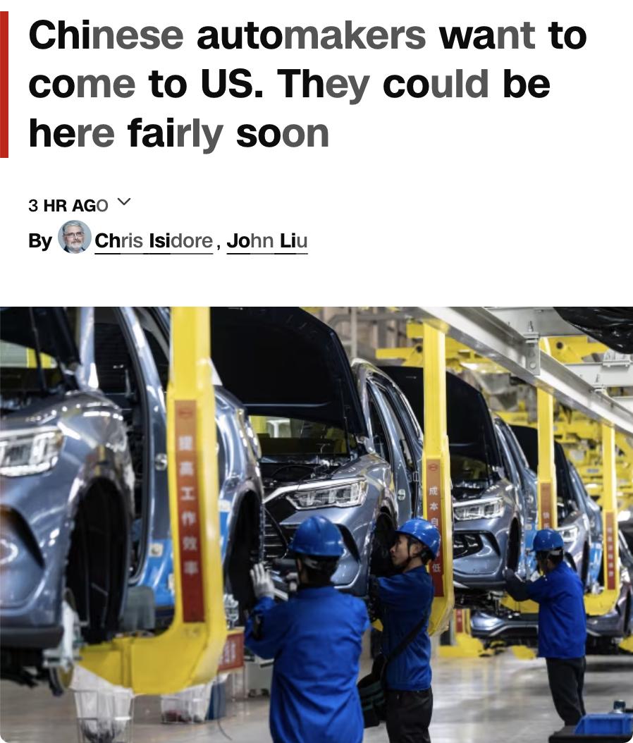 外媒：中国车企计划进军美国市场，专家预计未来五至十年内有望实现。

中国是全球最