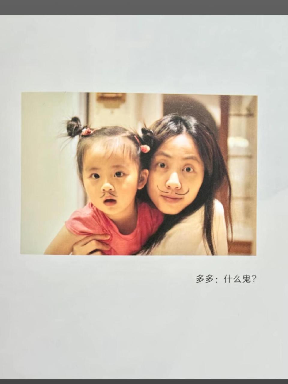 黄忆慈生日晒童年照也太甜啦，从小美到大的多多人儿，一家也太幸福啦黄多多分享家庭相