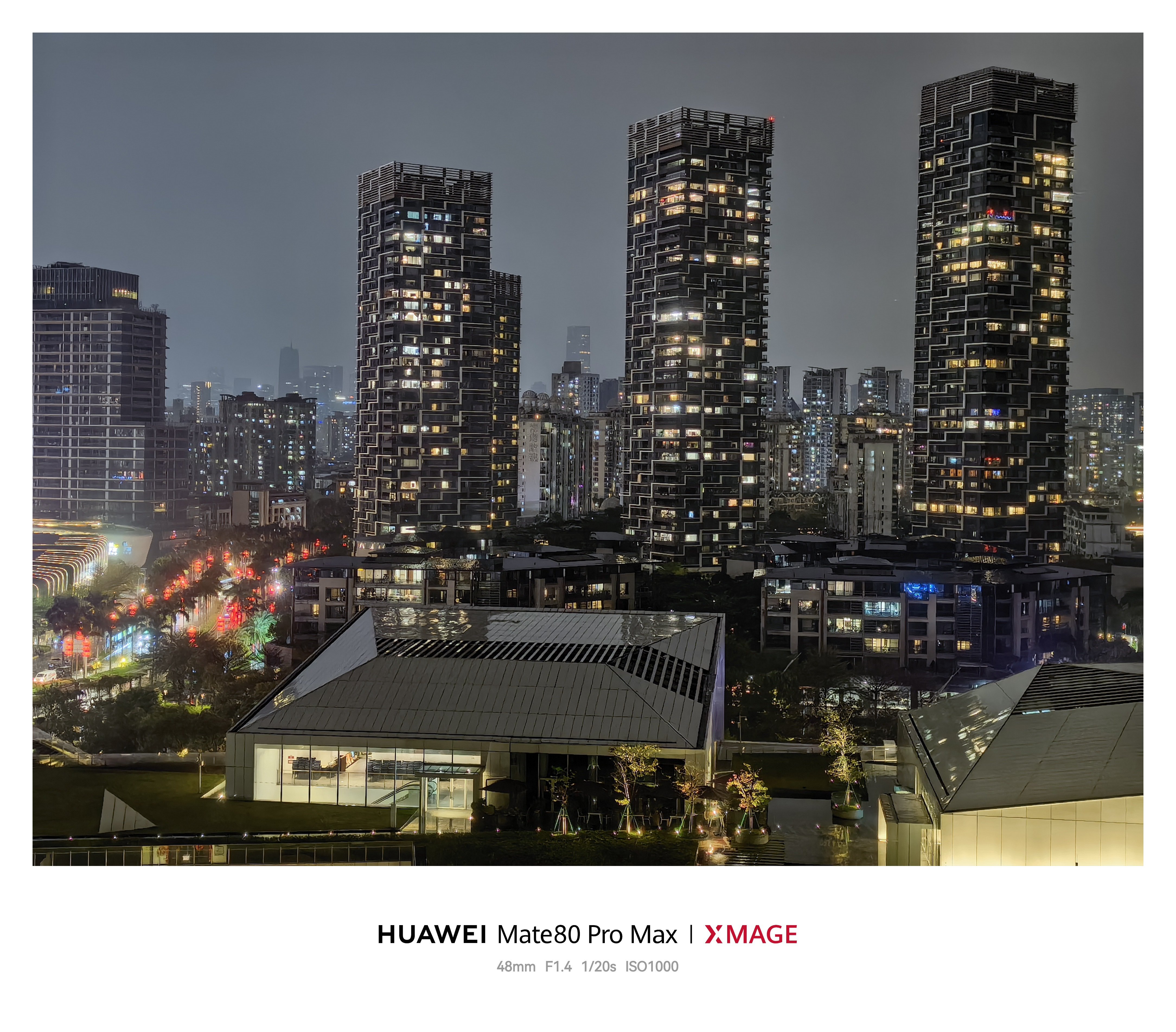 月全食 遗憾啊，遗憾！深圳下雨，啥也看不到，只能看你们拍的照片了！ 深圳