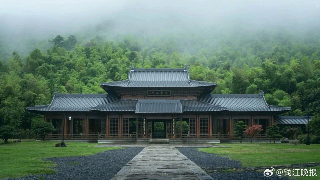 【“想你的风”为何没吹到天章寺】#浙江宣传谈想你的风为何没吹到天章寺# 又是一年