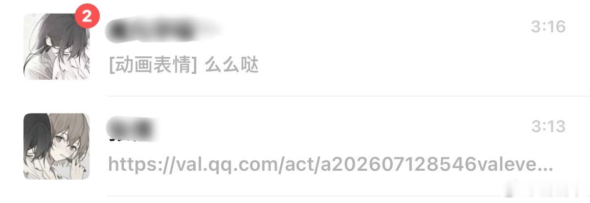 最ntr的一集 