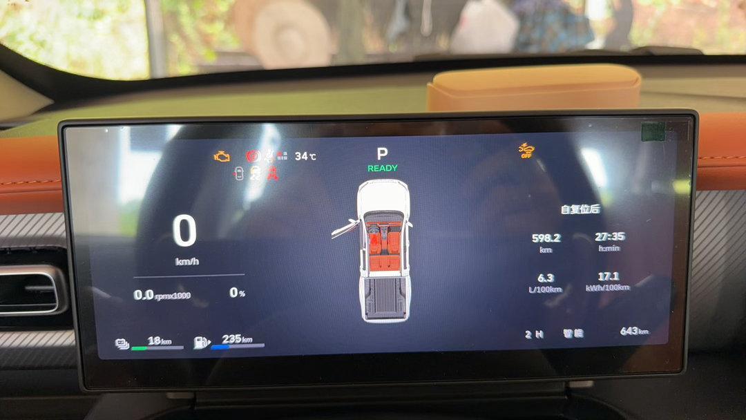 皮卡上牌，进检测场出来之后，一堆故障码这是正常现象还是必须暴力检测？长城炮hi4