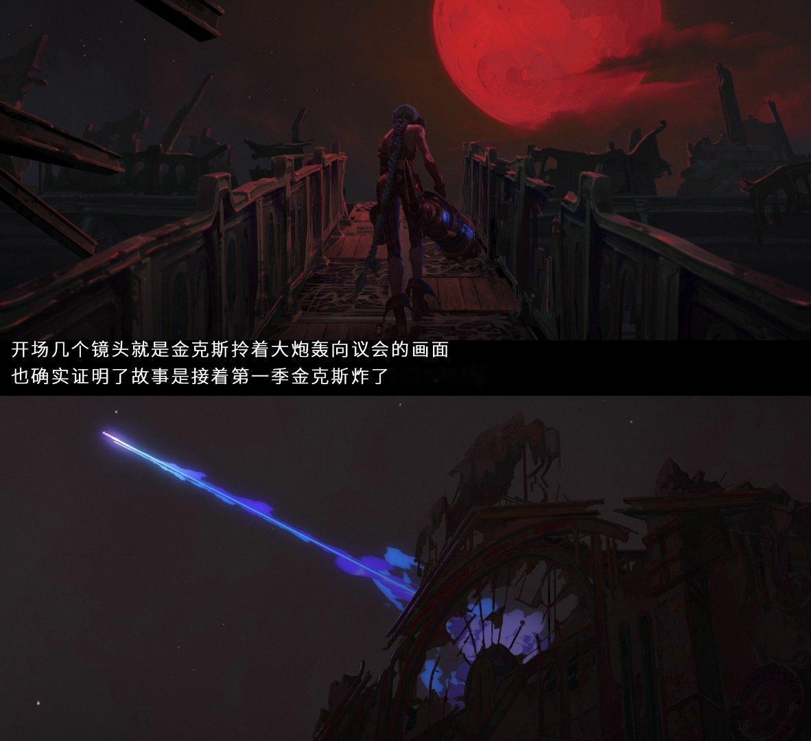 #国漫[超话]##双城之战2动画定档#双城之战2终于定档，阵营大战一触即发，坐等