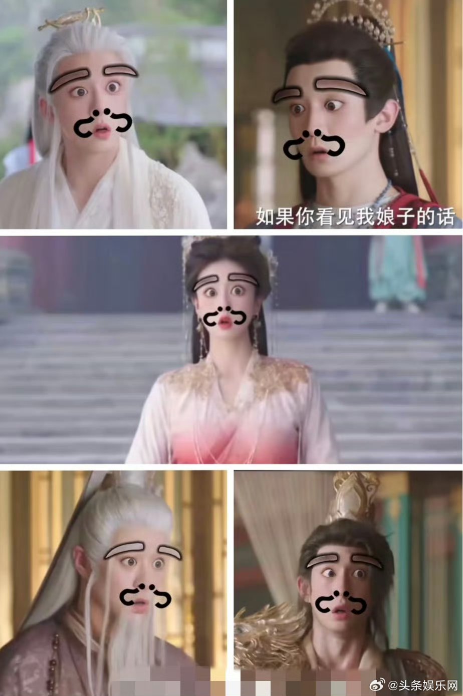 谁给临江仙加的神金特效哈哈哈哈哈看得出来深得五哈真传[喵喵][喵喵]白鹿曾舜晞临