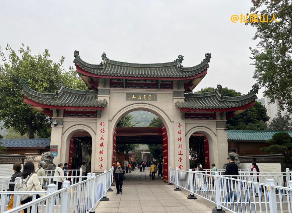 我在一年之后，再游南普陀寺[作揖][玫瑰]
2025年12月，我用手机摄影的照片