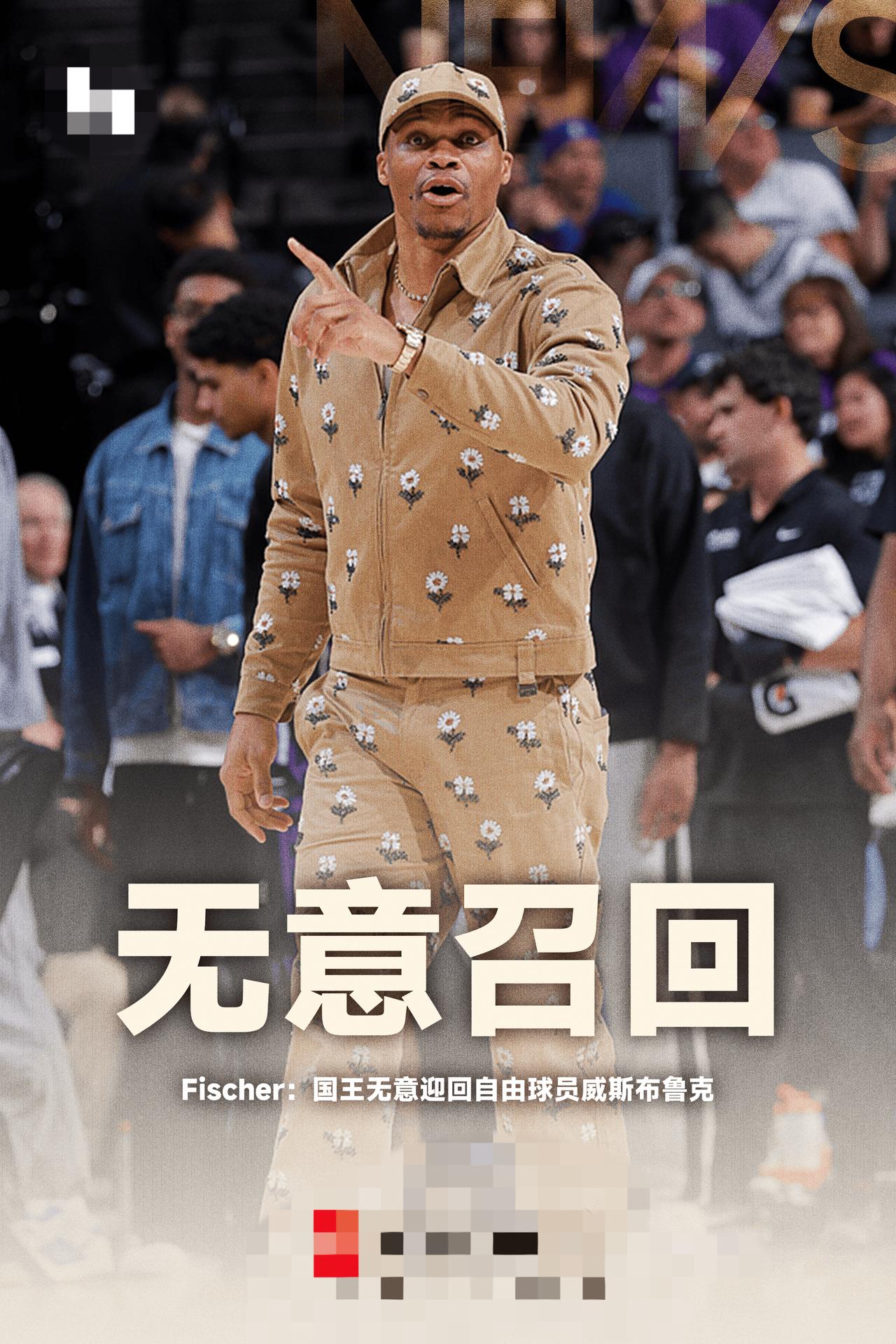 威少没人要了？科尔赶紧出手吧
真希望威少加盟勇士联手库里，看看这两人能打出什么样