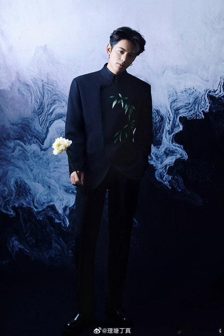 丁真珍珠