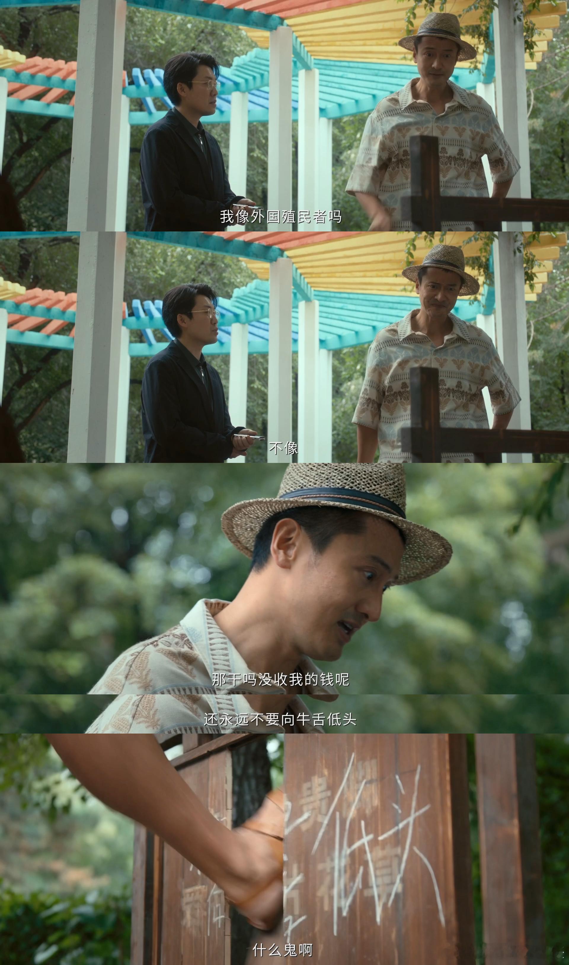 低智商犯罪永远不要向牛舌低头 我真的会被杜聪这个憨憨给可爱死，本来想立一个狠毒的