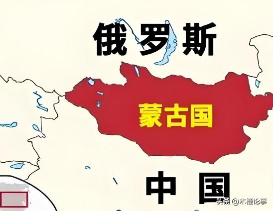 蒙古这回真悔青了肠子！当年铁了心闹独立，如今被现实按在地上摩擦，只剩一声叹息！十