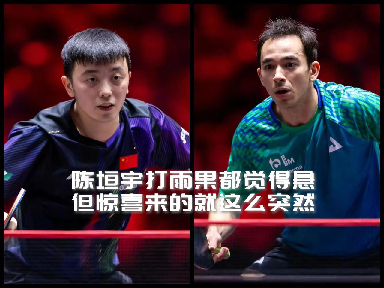 【太惊喜！陈垣宇四局逆转雨果晋级男单八强！】新加坡大满贯男单十六进八下半区焦点场