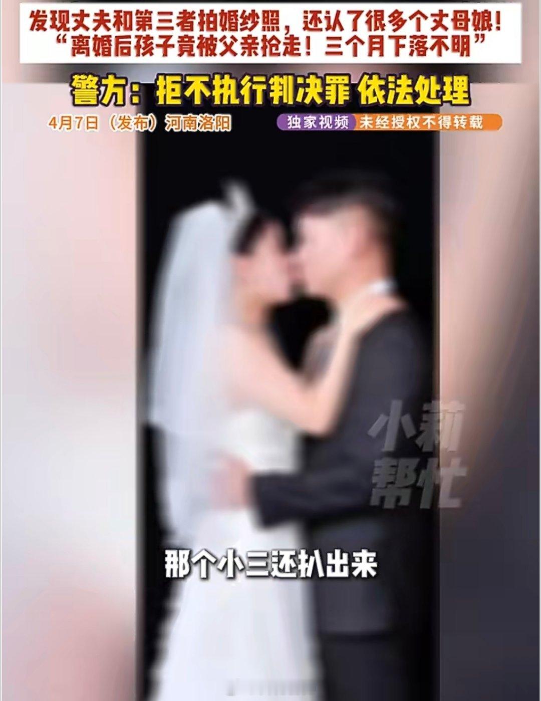 女子孕期得知丈夫出轨20余人这男的，简直是把“种驴”二字从形容词活成了职业。老婆