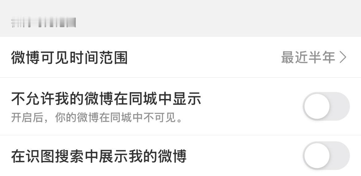 恩恩对 