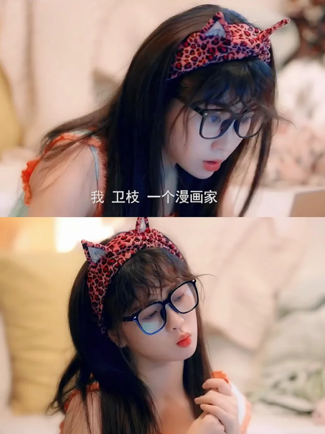 终于来了❗️光看预告就磕疯啦❗️