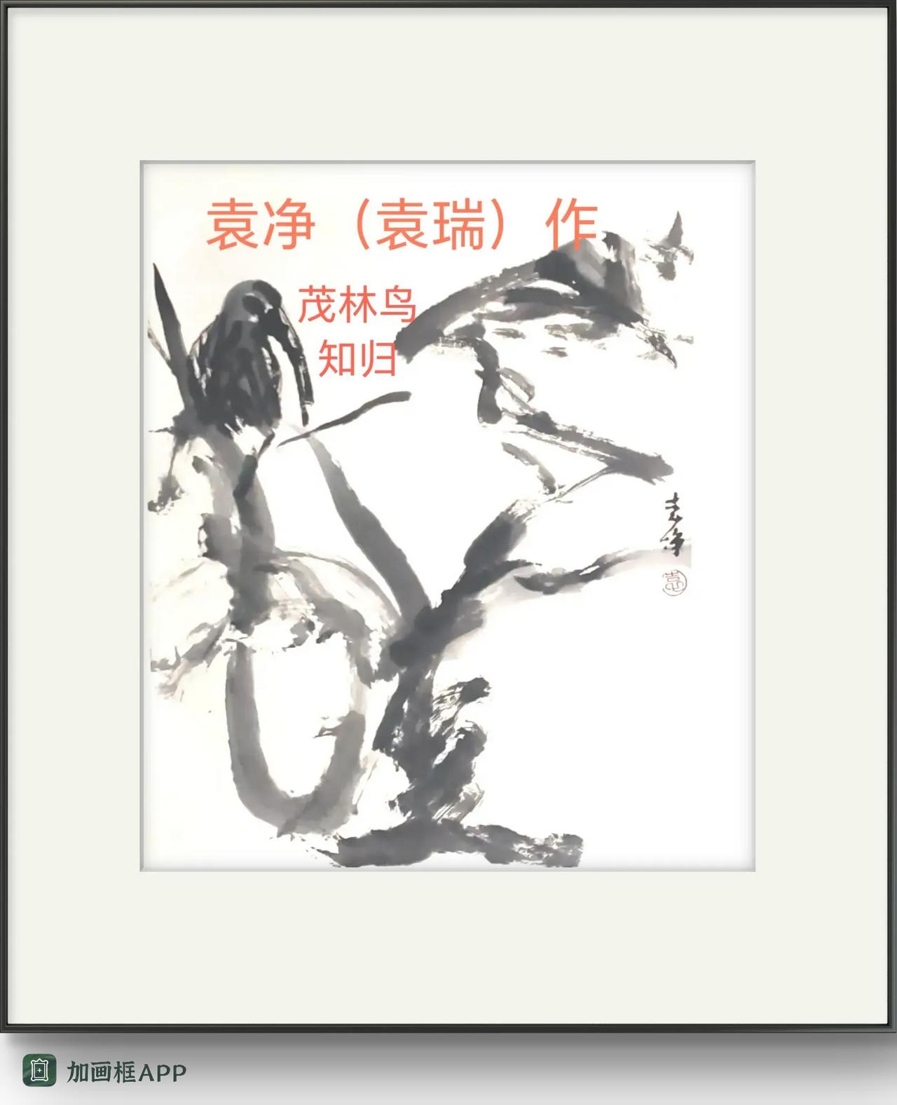 “太贪心了！”5月24日重庆icon，女子连续一个多月都听到1楼邻居装修的电钻i