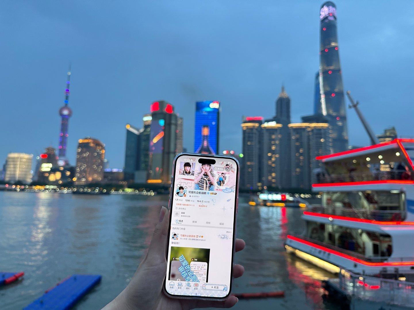 谢谢金鱼哥哥给我带id！！！！！你应该比我小但是给我带id我就叫你哥！！上海外滩