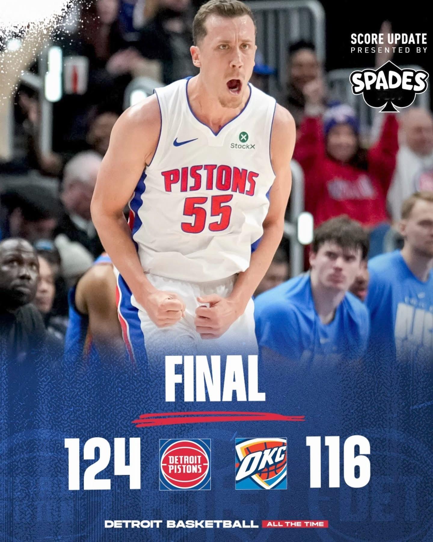 兩場大戰，轉嚟轉去，結果好似老虎機咁，拉出想要嘅戰果。越嚟越多球隊識守死Wemb