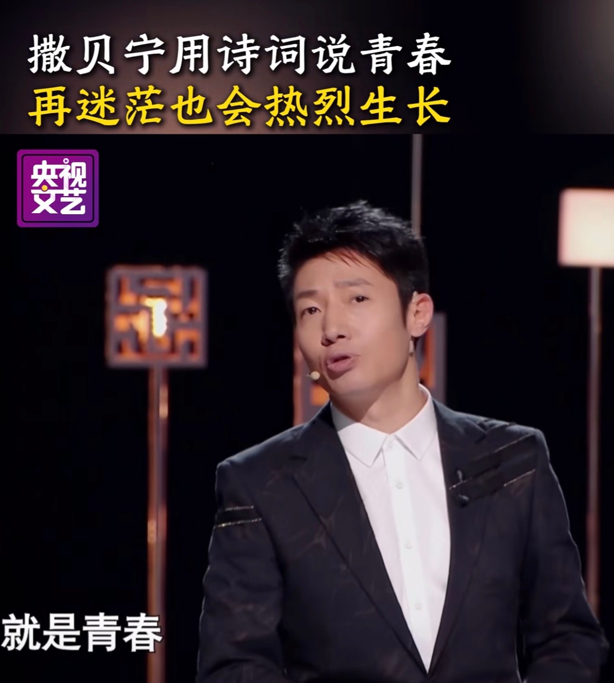 年轻时做什么对后半生有巨大好处作为一个年轻人，我想告诫大家三点，绝对对你的后半生
