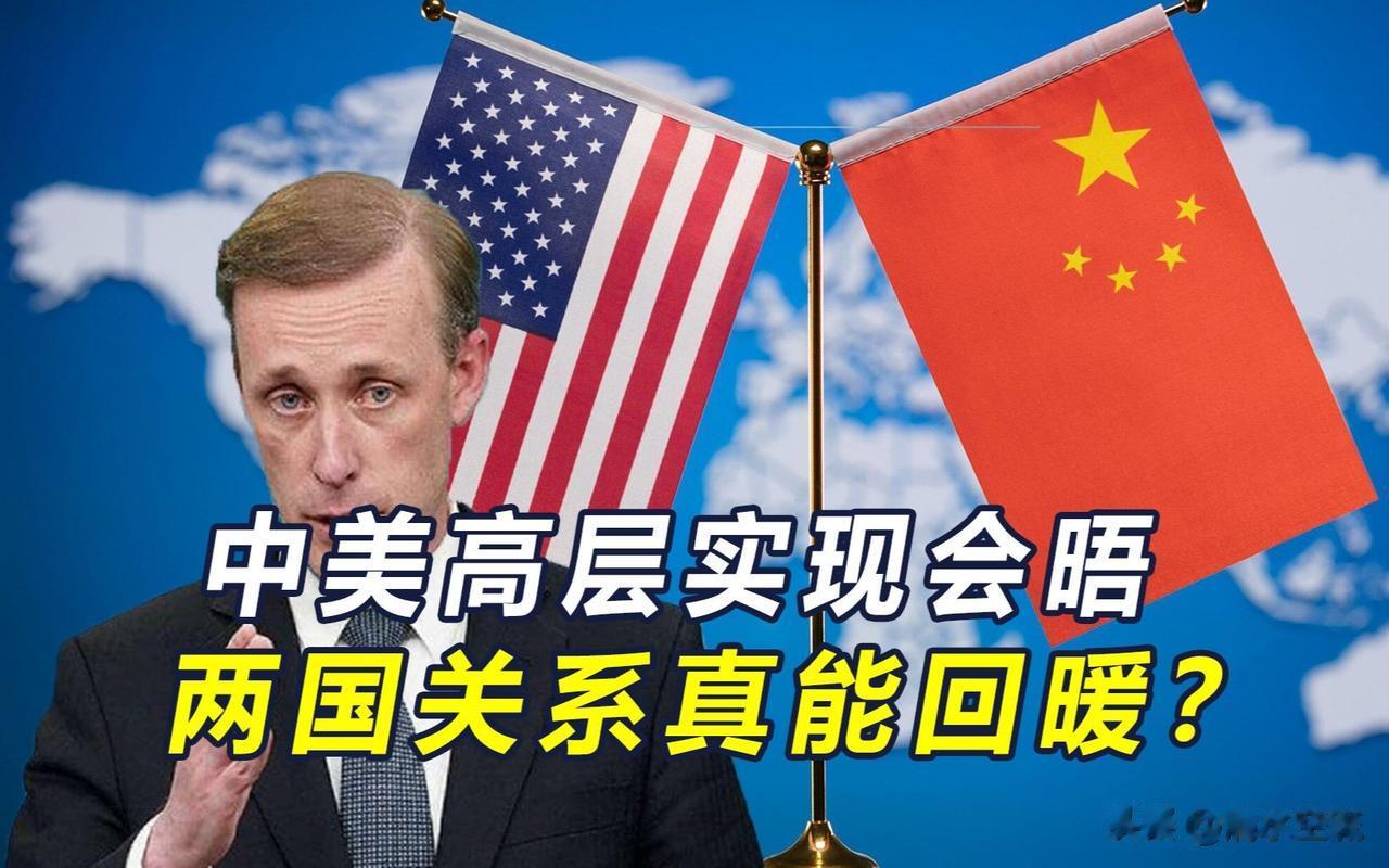 距离6月1日的日期越来越近，也就是美国国债的大限就要到了，这对于想连任的拜登来说