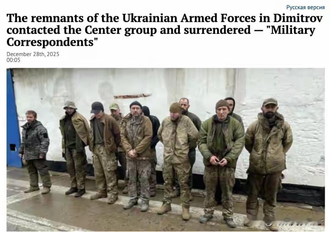 乌克兰海军陆战队：集体向俄军投降，不是士兵怕死，而是物资匮乏彻底没法打了。

俄
