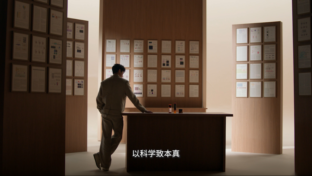 HBN 官宣品牌代言人白敬亭，这是一场实力派演员 × 皮肤学级功效品牌的双向笃定